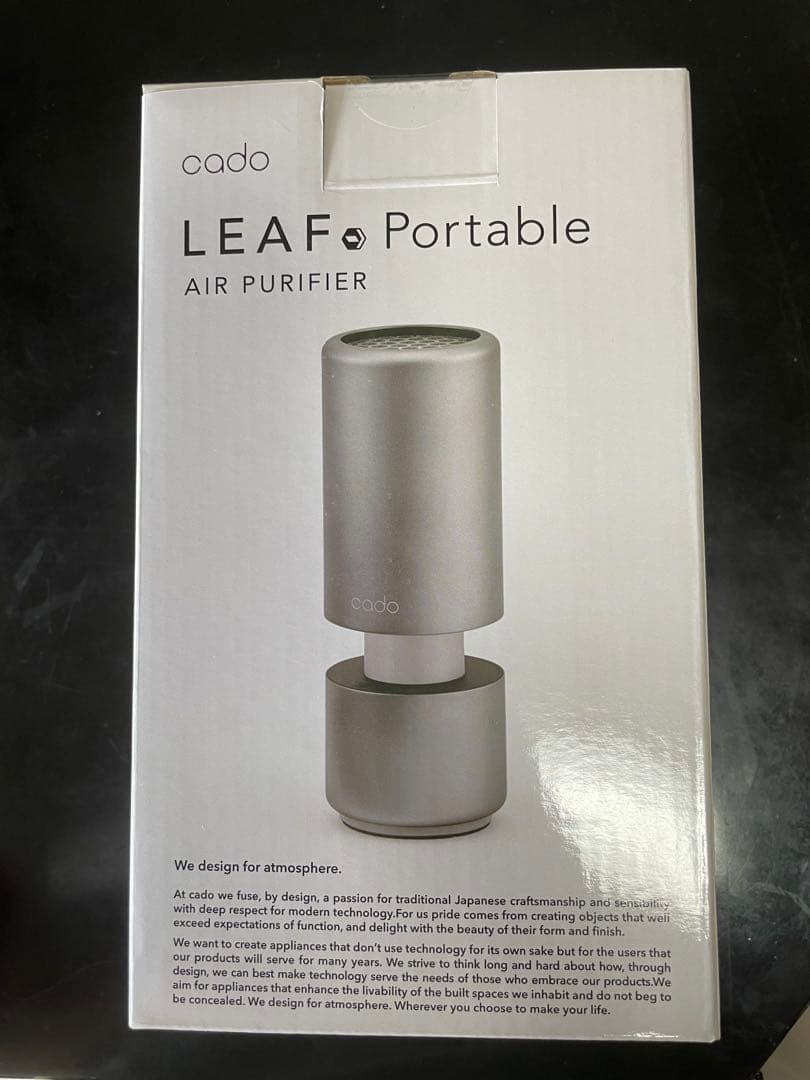 cado LEAF Portable 空気清浄機 MP-C30 ゴールド