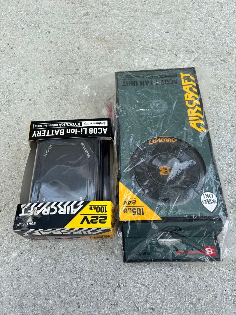 新品❗️未使用品❗️バートル 空調服 2025年モデルAC09-1 +AC09セット