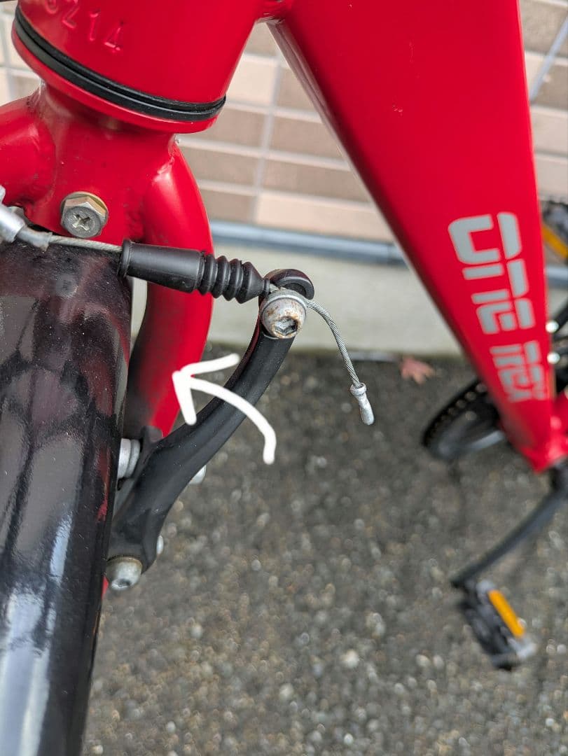 クロスバイク レッド アルミフレーム