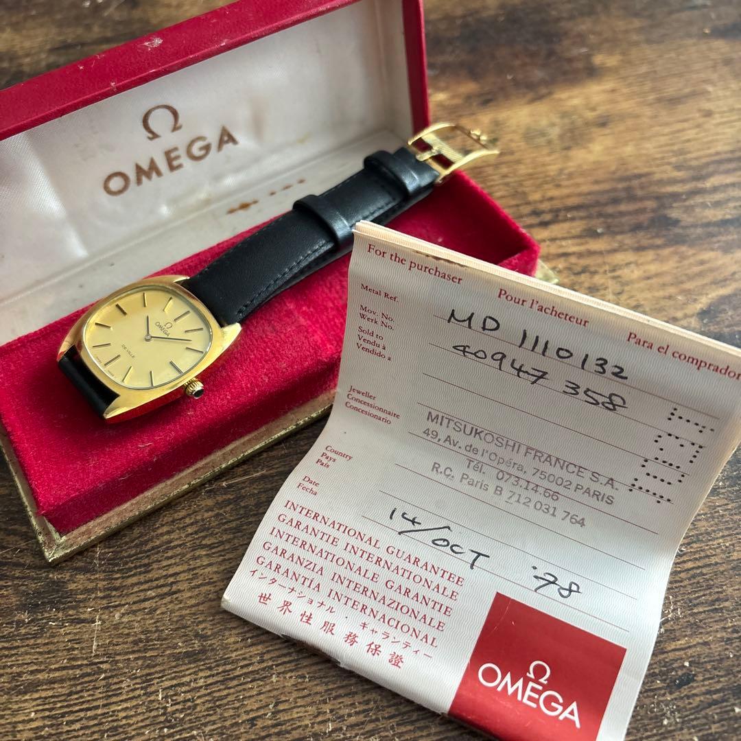 OMEGA ジャンク