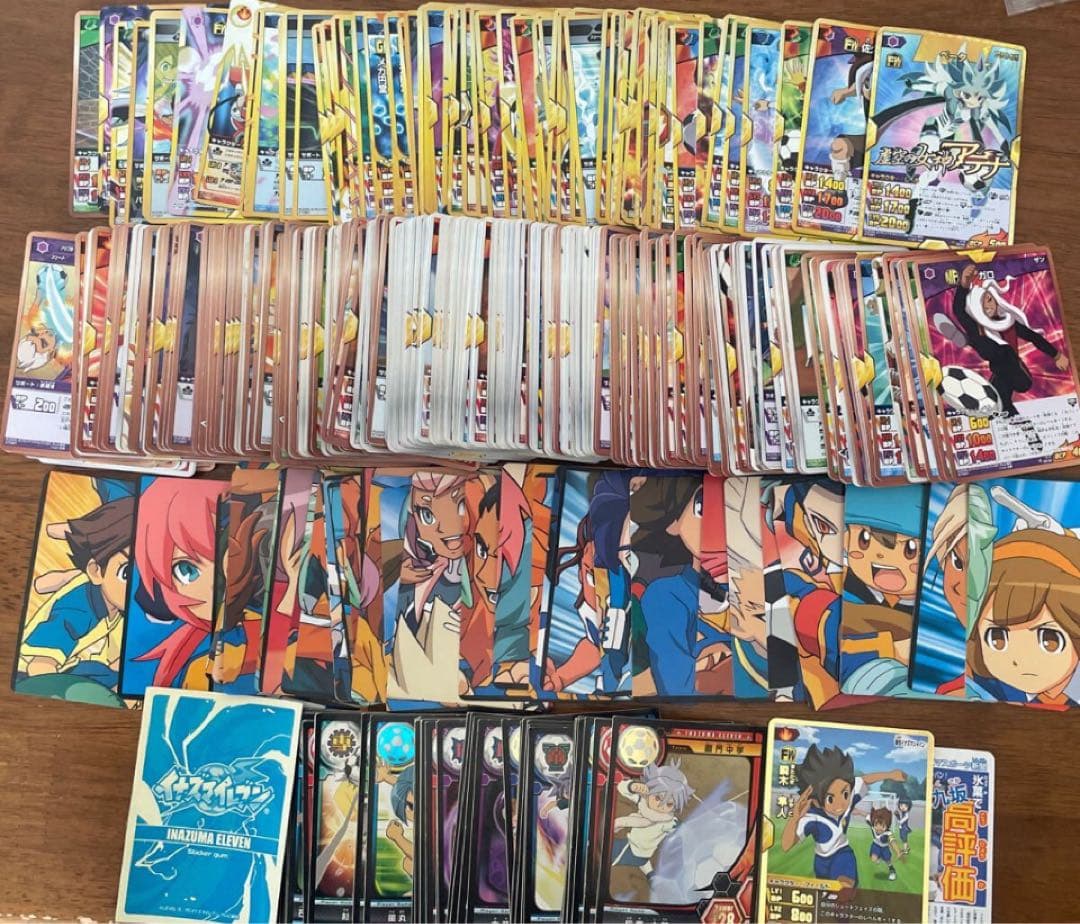 観*客様 イナズマイレブンカード・シール　まとめ売り