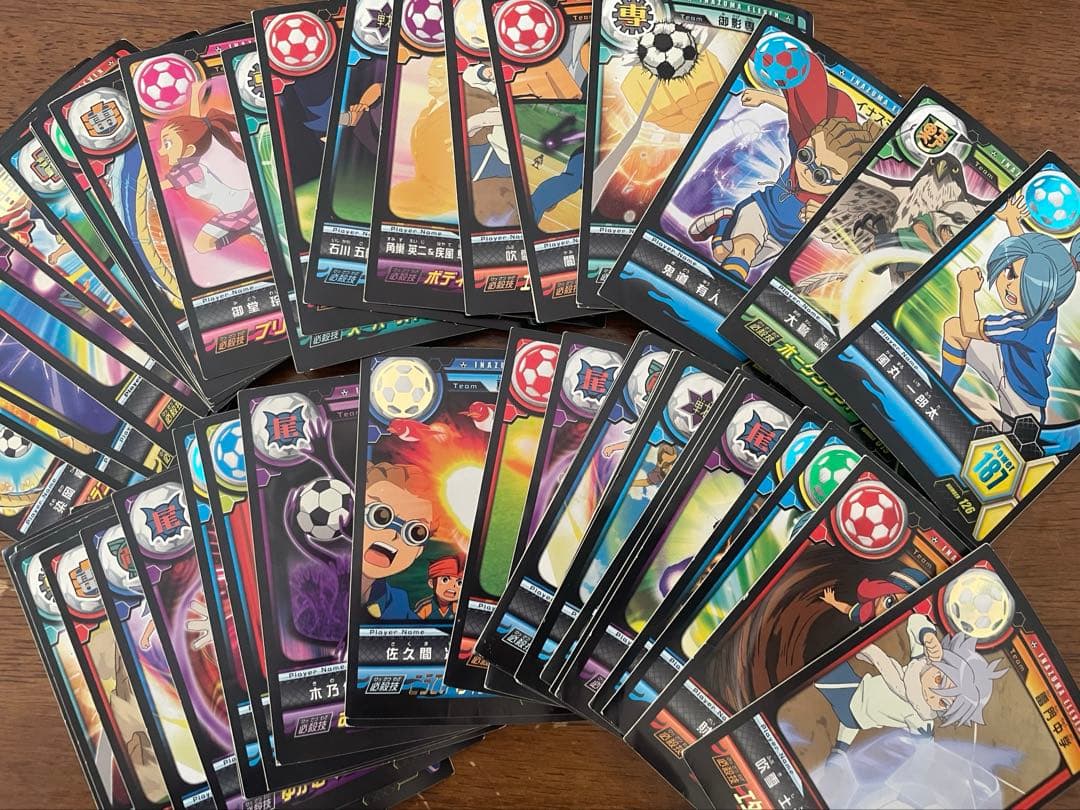 観*客様 イナズマイレブンカード・シール　まとめ売り