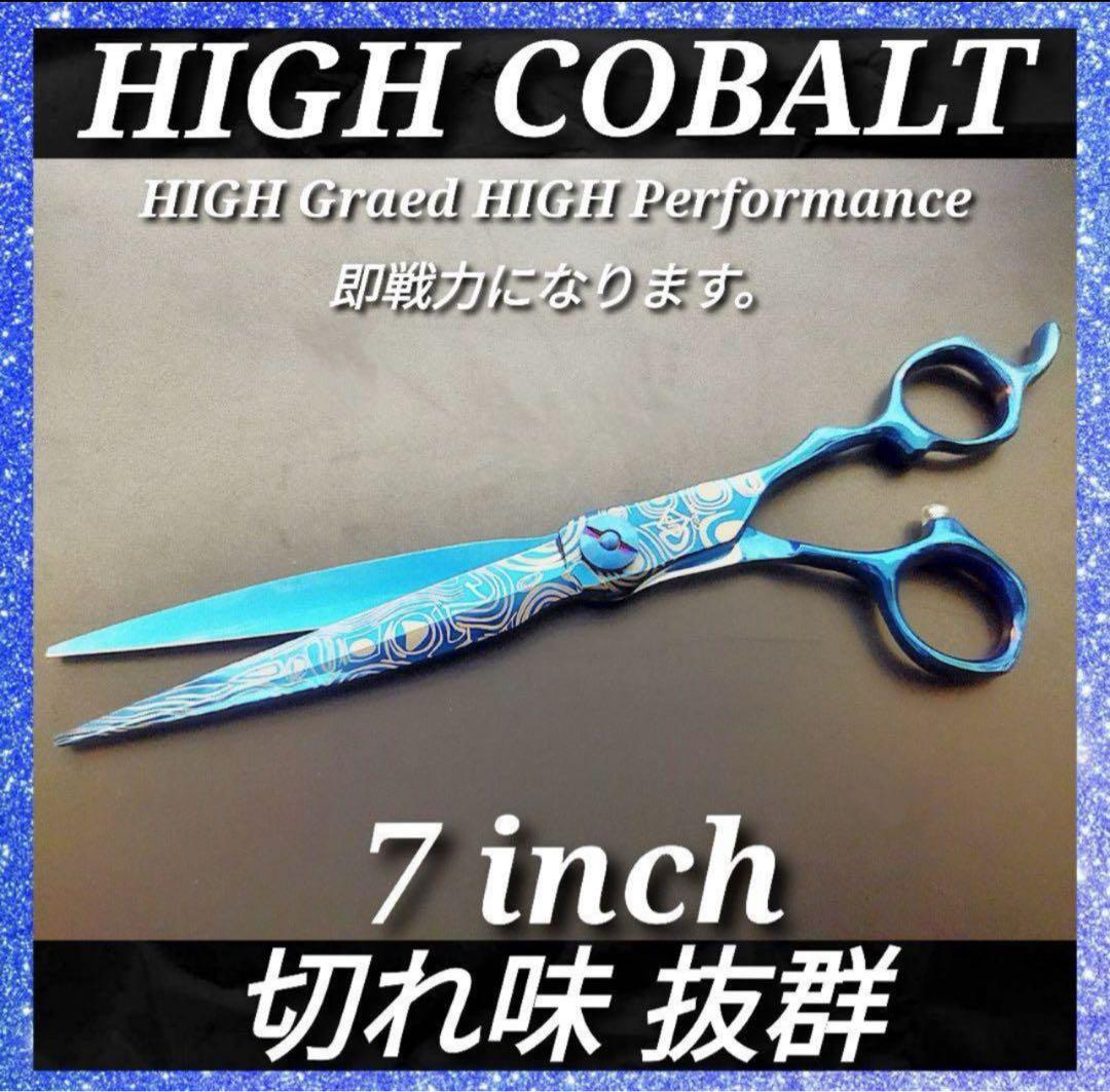 切れ味抜群プロ仕様カットシザー理美容師＆トリマートリミングペット全部可