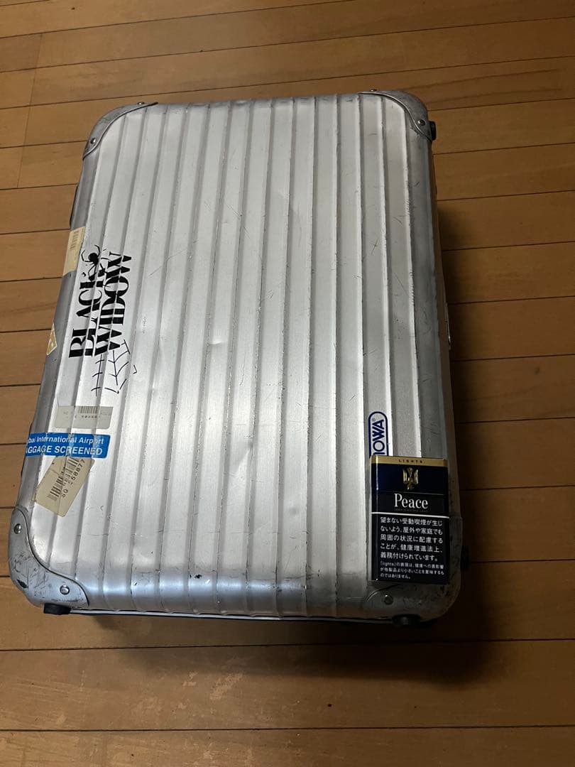 希少 RIMOWA キャリーケース ヴィンテージ 廃盤