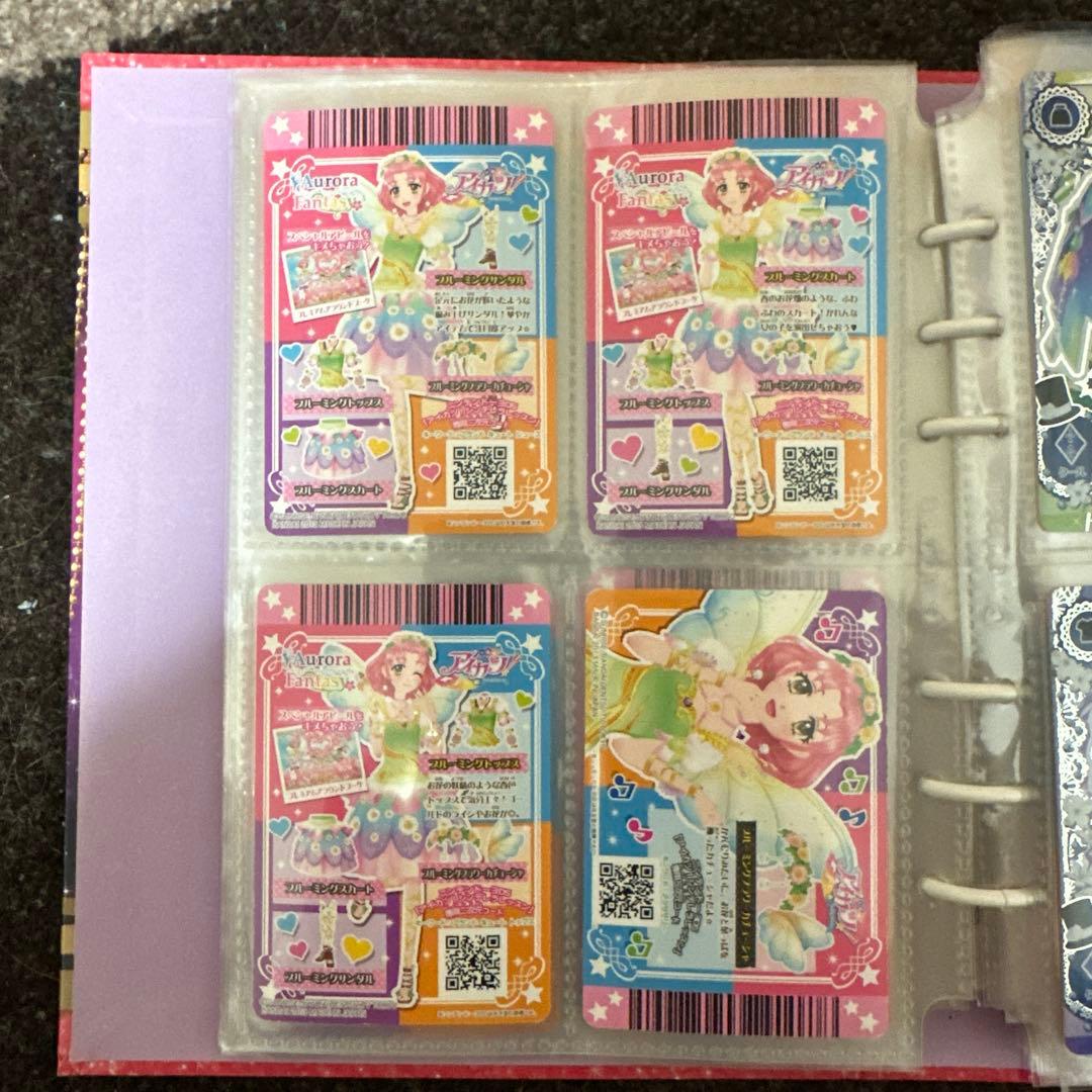 アイカツ Aurora Fantasy トレーディングカード 4枚セット
