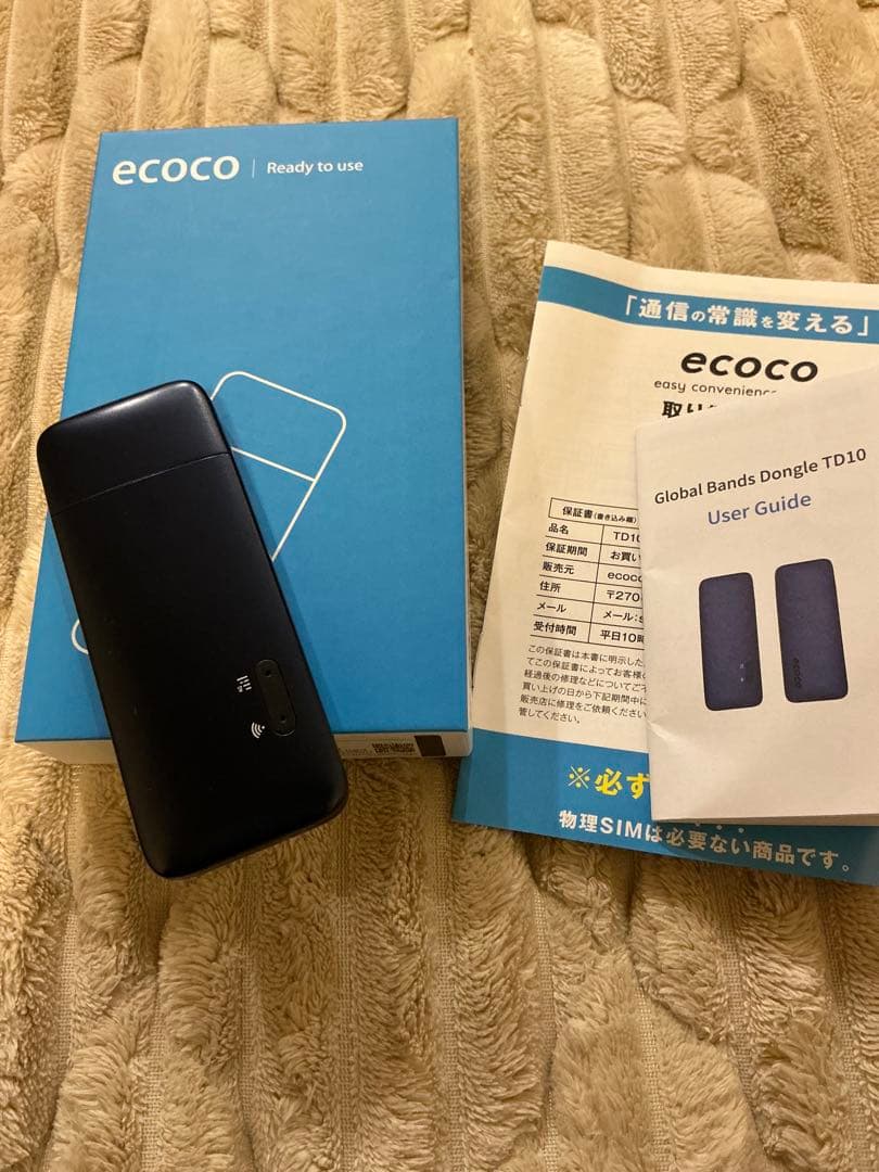 10ギガ弱残　ecoco USB型スティックWi-Fi TD-10
