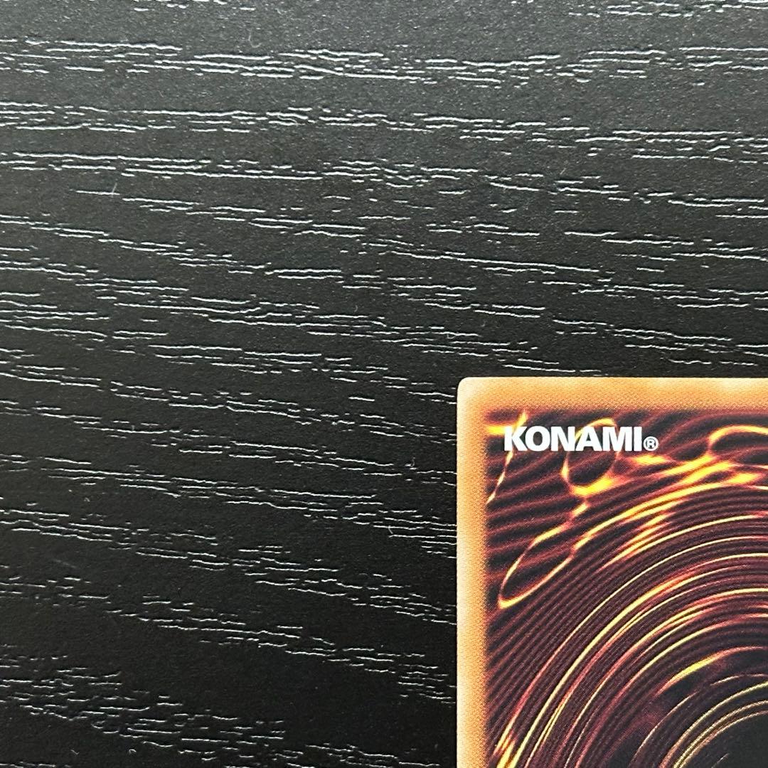 遊戯王 白銀の城の執事アリアス 25th 2枚