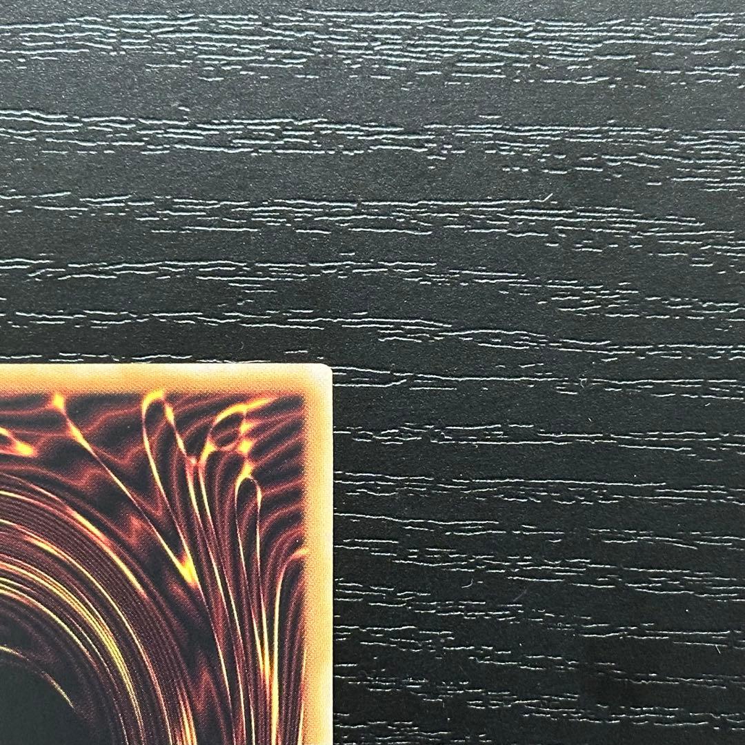 遊戯王 白銀の城の執事アリアス 25th 2枚