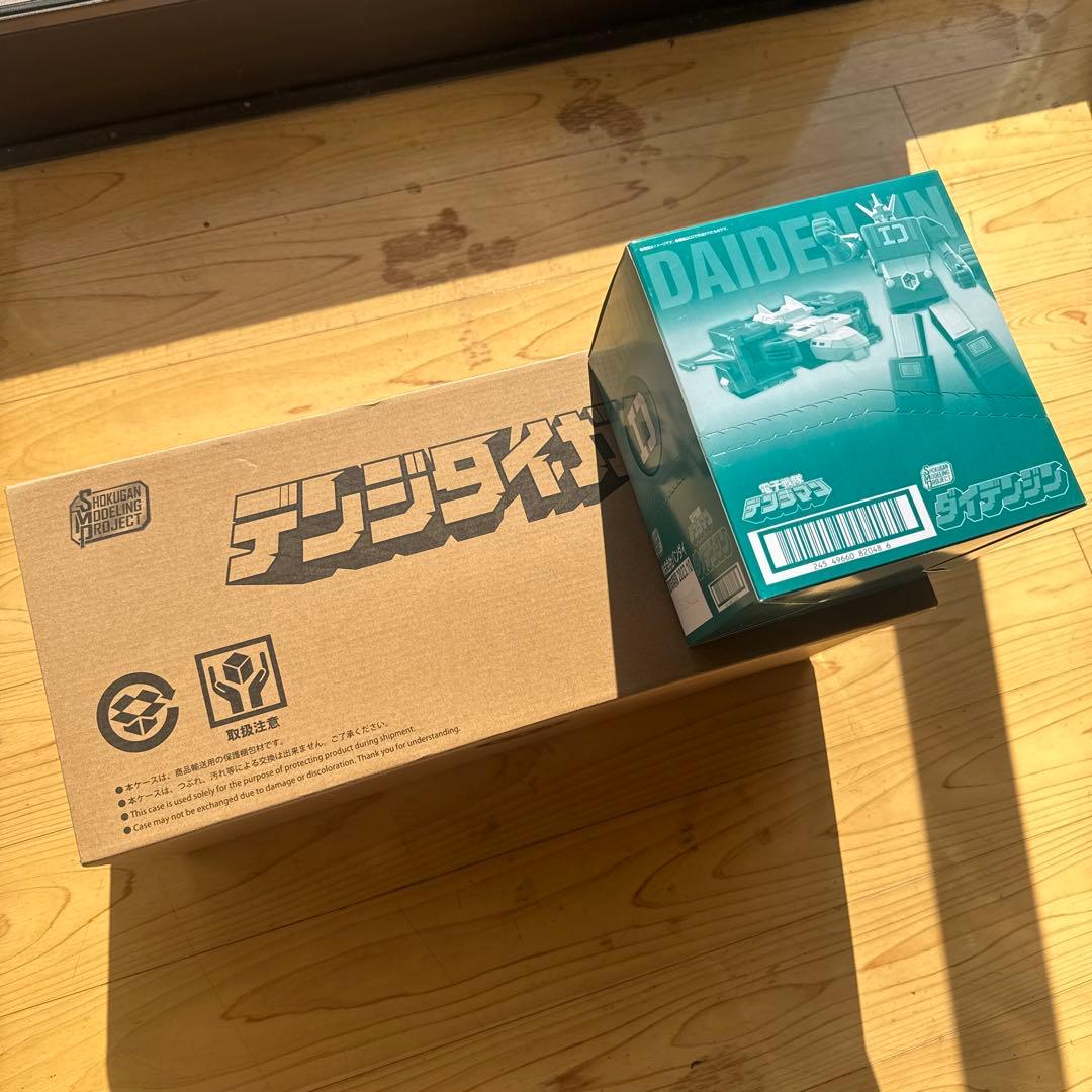 新品未開封SMP ダイデンジン　デンジタイガー　セット　デンジマン