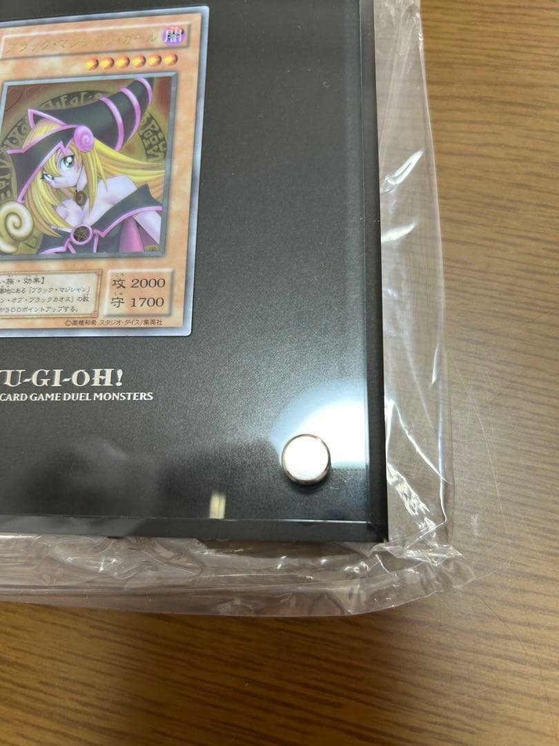 【最安値】ブラックマジシャンガール　ステンレス