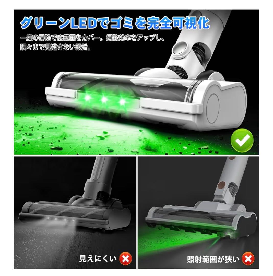 掃除機　コードレス 65Kpa超強力吸引　 50分連続稼働 LEDライト低騒音