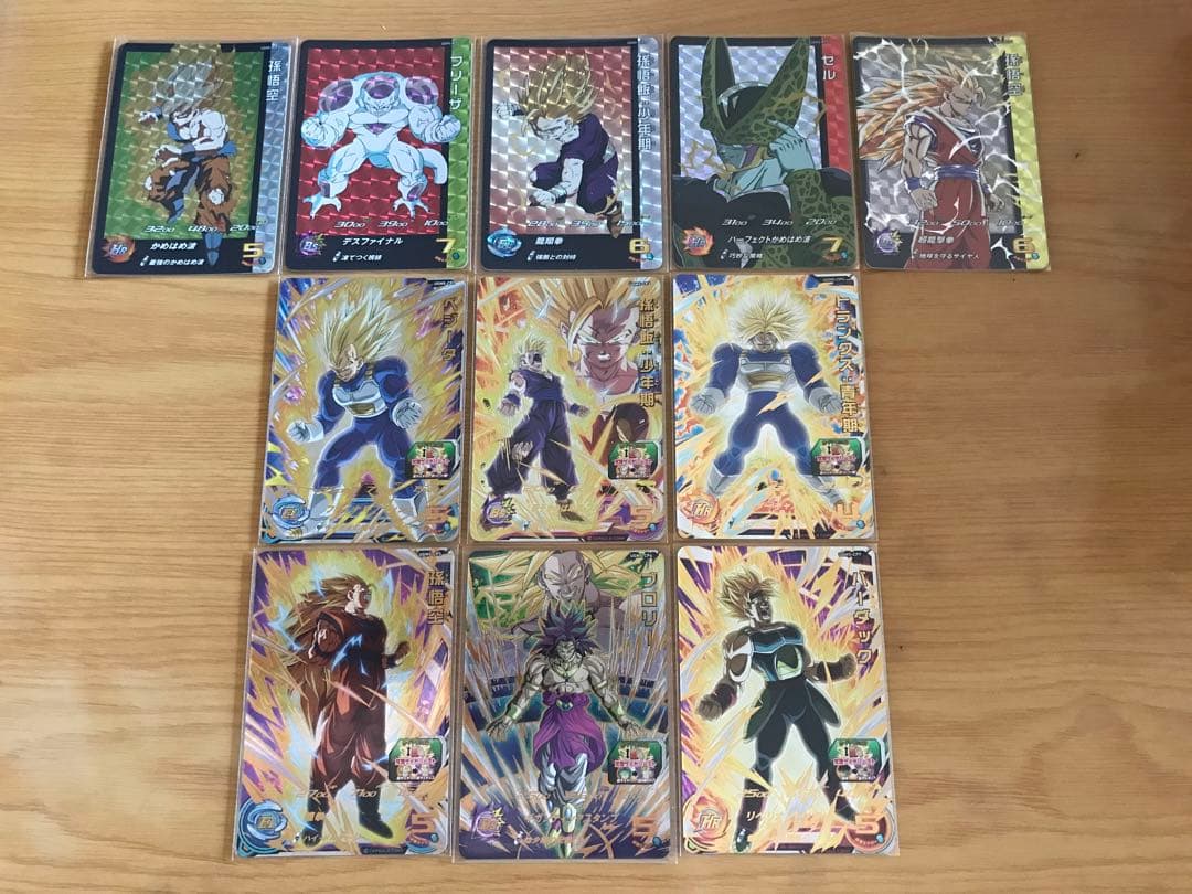 新品UGM5弾UR SEC CP SR R Cスーパードラゴンボールヒーローズ