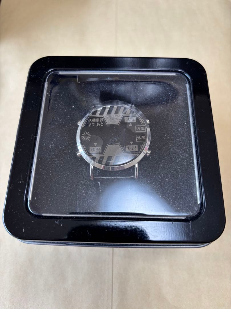 NERV original 腕時計3点セット