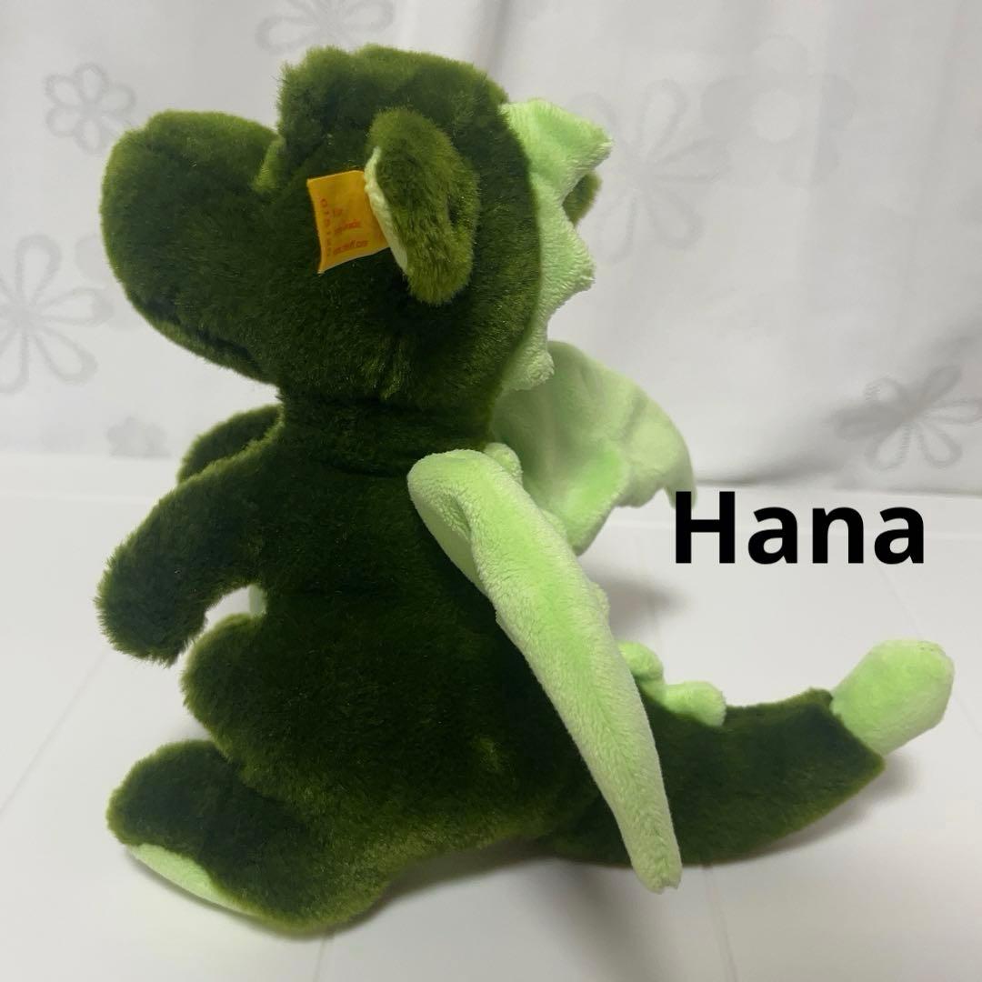 レア 入手困難 Steiff シュタイフ ベビー ドラゴン キアン ぬいぐるみ