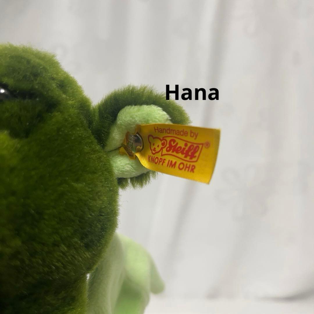 レア 入手困難 Steiff シュタイフ ベビー ドラゴン キアン ぬいぐるみ