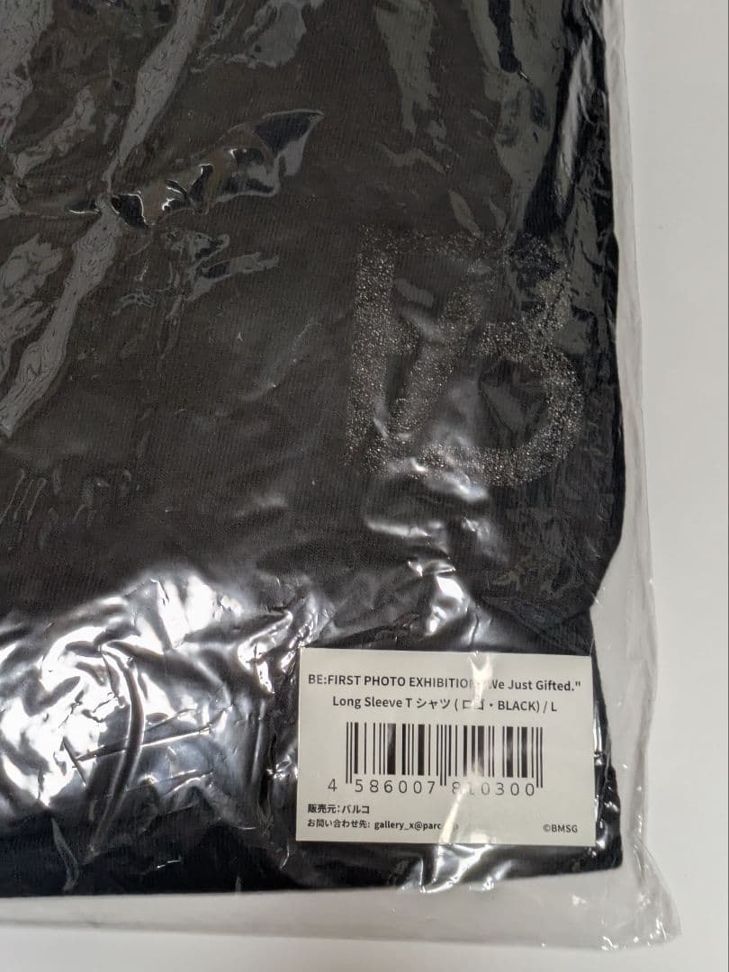 BE:FIRST　ロングスリーブ　L