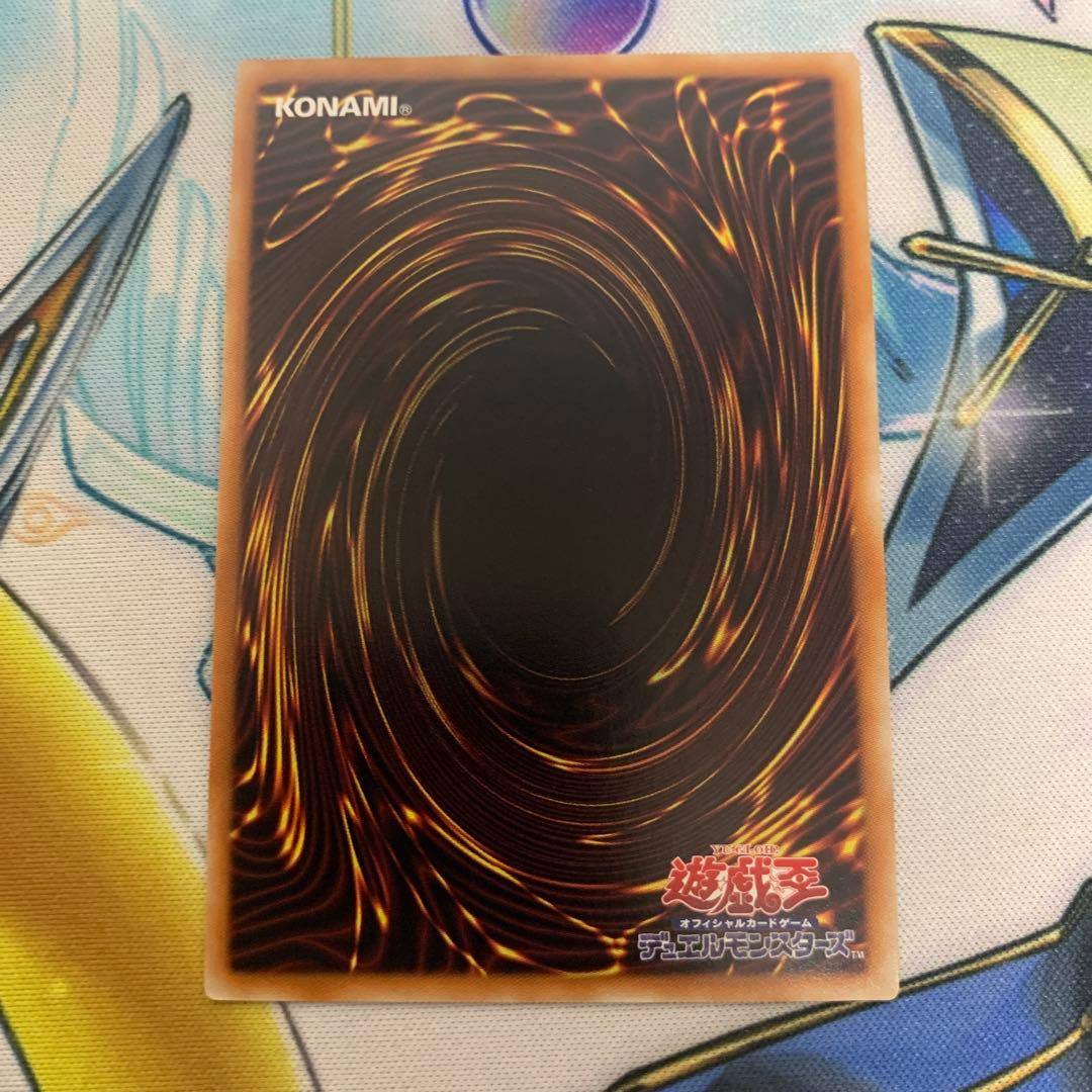 青眼の白龍　シク　シークレット　復刻版　ブルーアイズ　海馬セット　シクブル