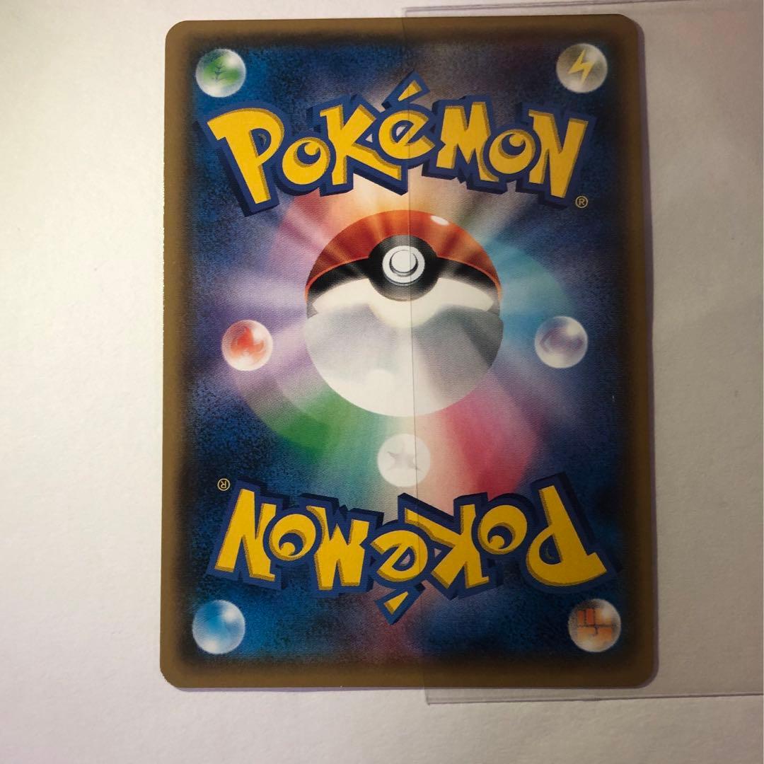 【良品❗️早い者勝ち❗️】ポンチョを着たイーブイ　ニンフィア❗️