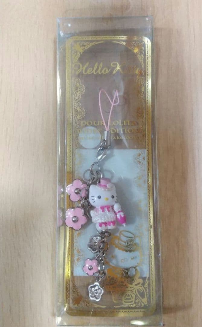 嶽本野ばら 2006年 サンリオ 平成レトロ 根付け ハローキティ ロリータ