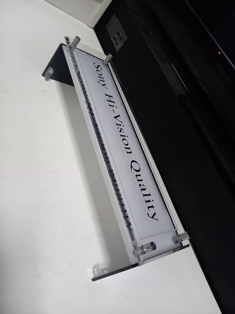 希少　SONY　ノベルティ　ディスプレイ　電光看板　ネオンサイン　非売品