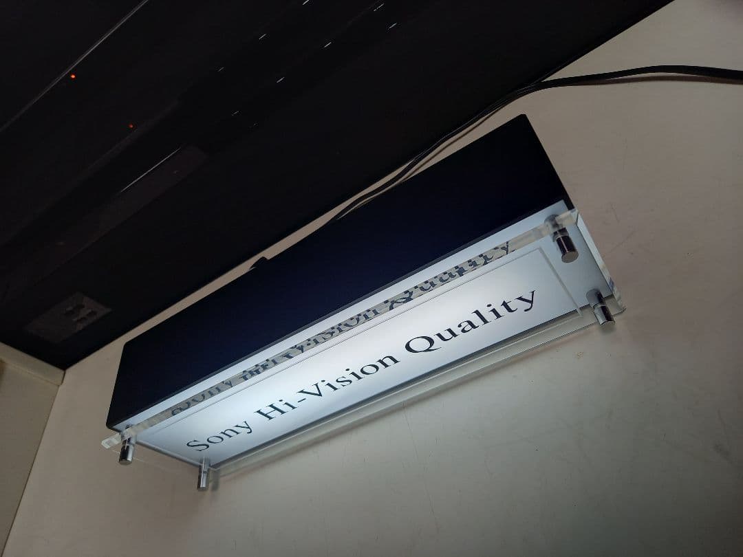 希少　SONY　ノベルティ　ディスプレイ　電光看板　ネオンサイン　非売品