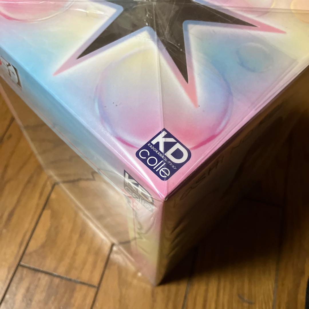 推しの子 アイ アクア ルビー Mother and Children