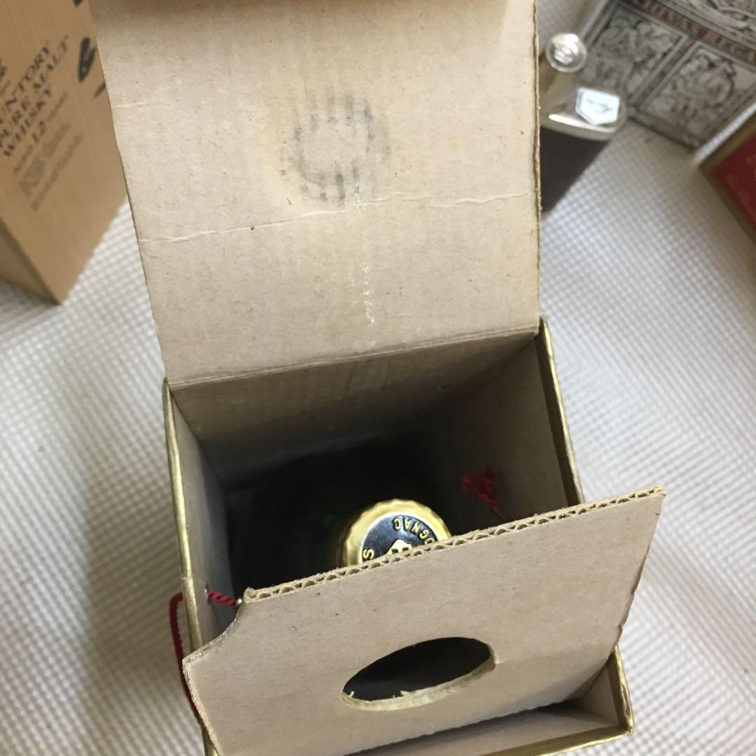 0790 CAMUS NAPOLEON COGNAC カミュ ナポレオン コニャ