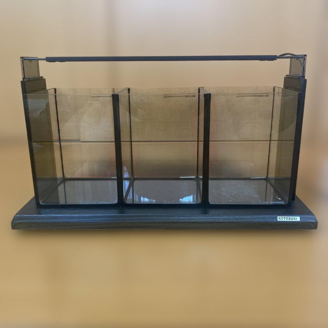 コトブキガラス水槽コレクトボード450セット