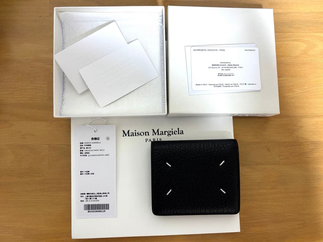 Maison Margiela 二つ折り財布 ブラック