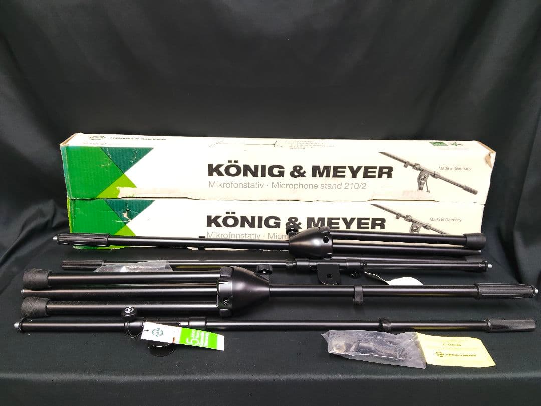 【2本セット】K&M 210/2 マイクスタンド ブームスタンド ドイツ製
