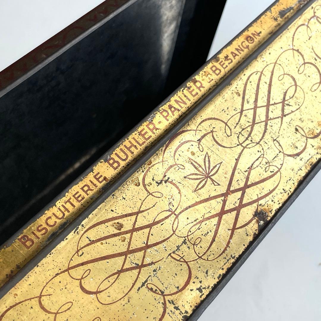 フランス　アンティーク　ビスケット缶　ブリキ缶　tin缶　ティン缶