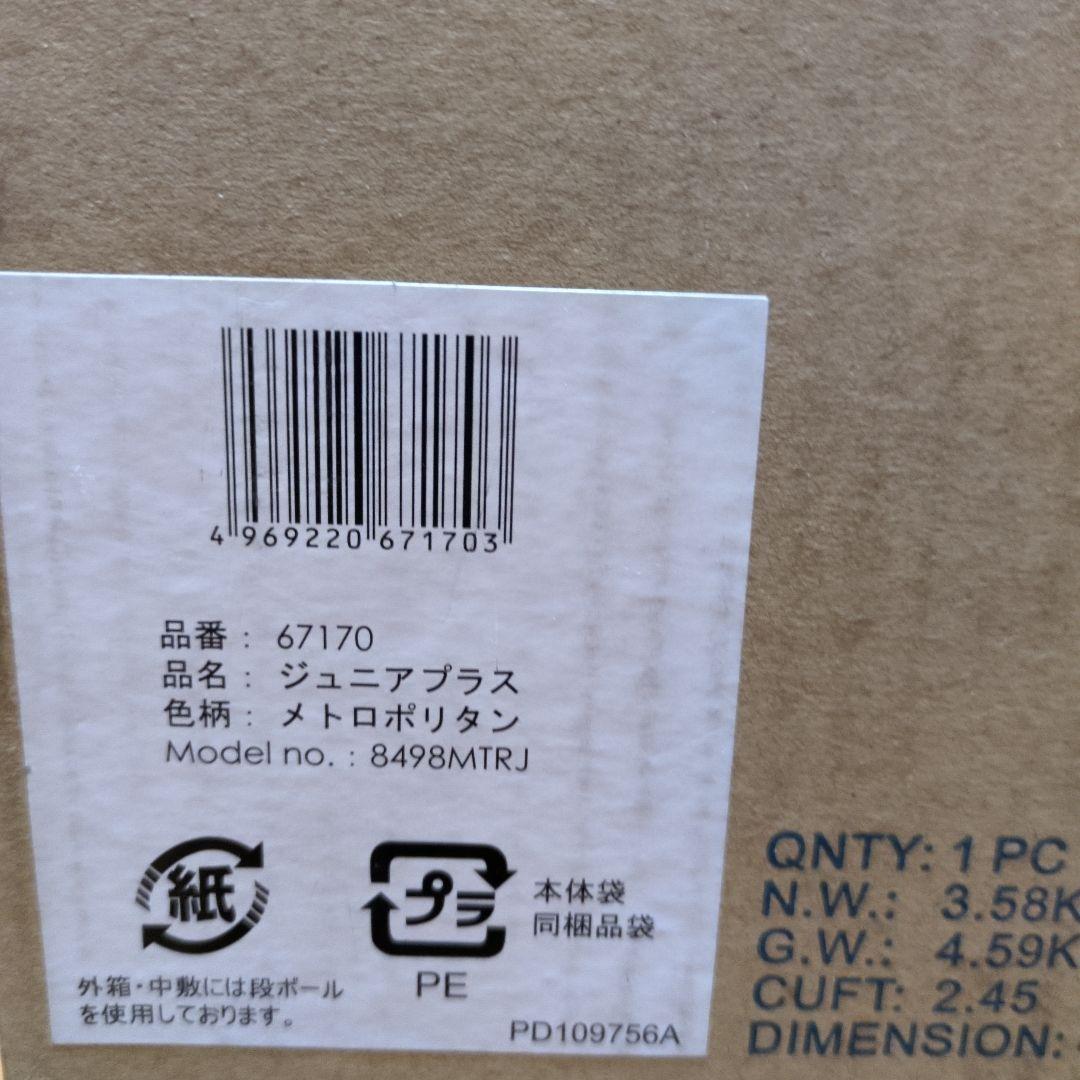 GRACO ジュニアプラス 車用チャイルドシート