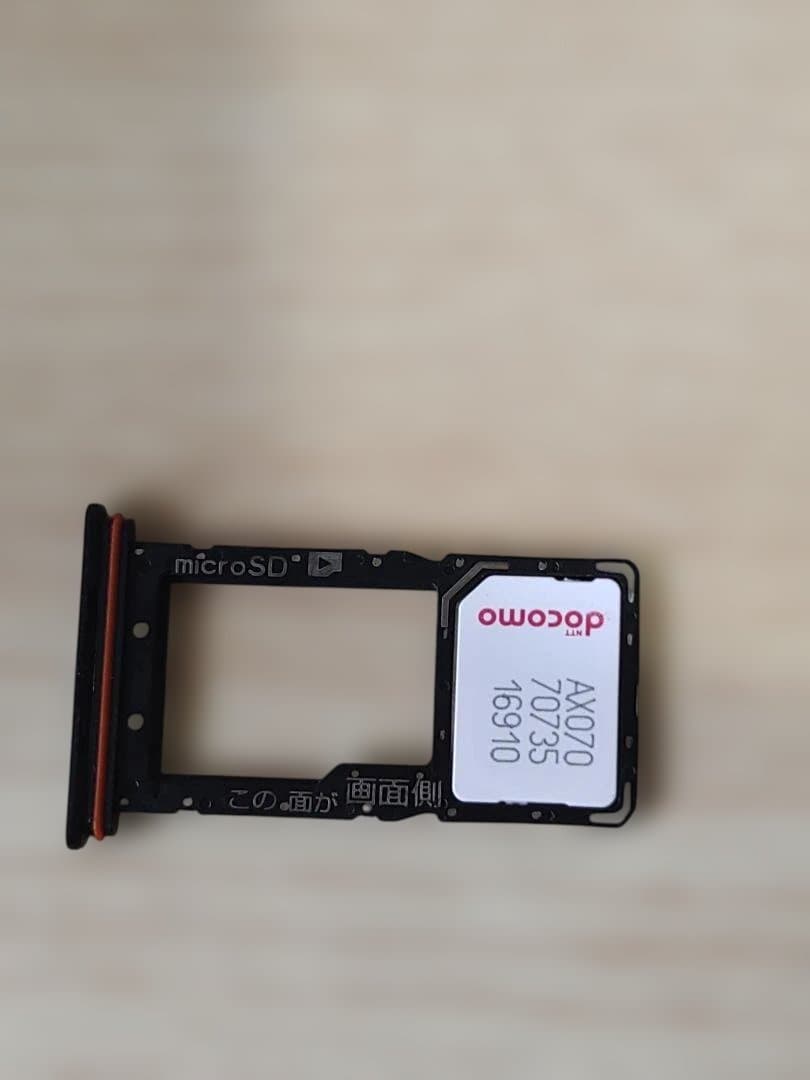 docomo arrows We F-51B 本体