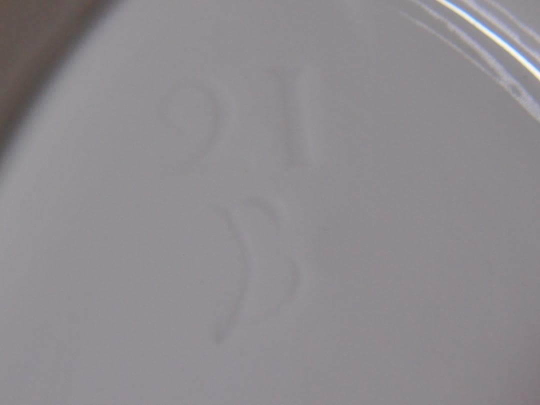 【激レア】H&C アビランド リモージュ 飾り皿/プレート フランスアンティーク