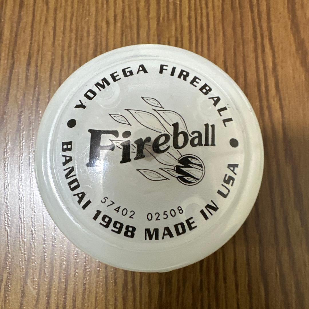 ハイパーヨーヨー ファイヤーボール グロー