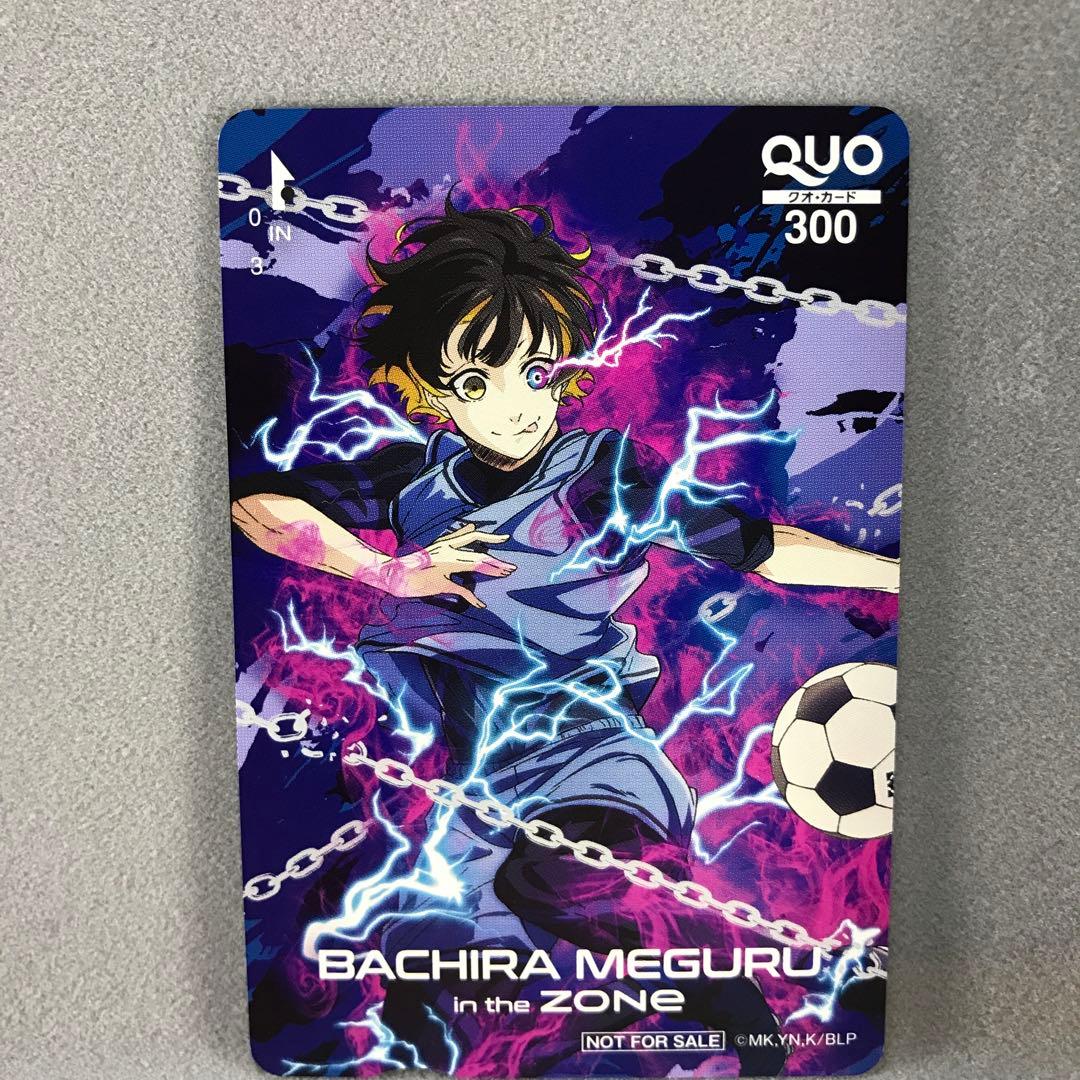 ZONe ブルーロック アクリルスタンド 使用済QUOカード蜂楽 廻