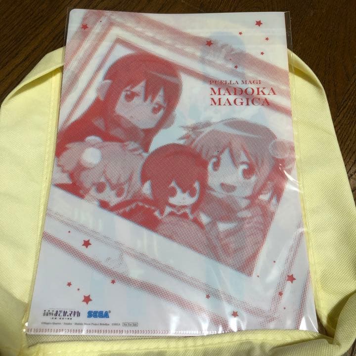 セガコラボ限定 クリアファイル