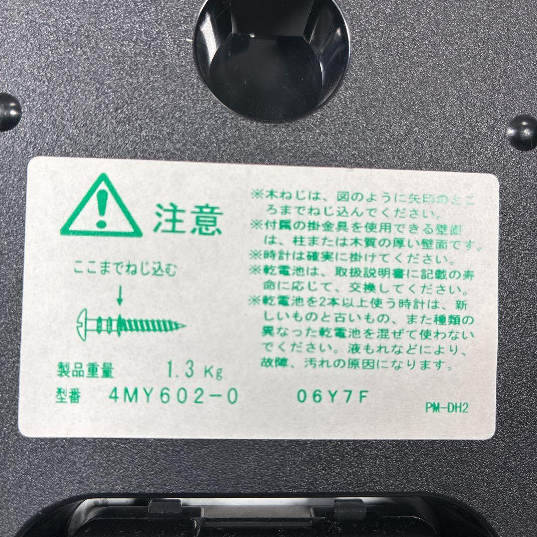 CITIZEN 天文時計 コスモサイン 希少 天体