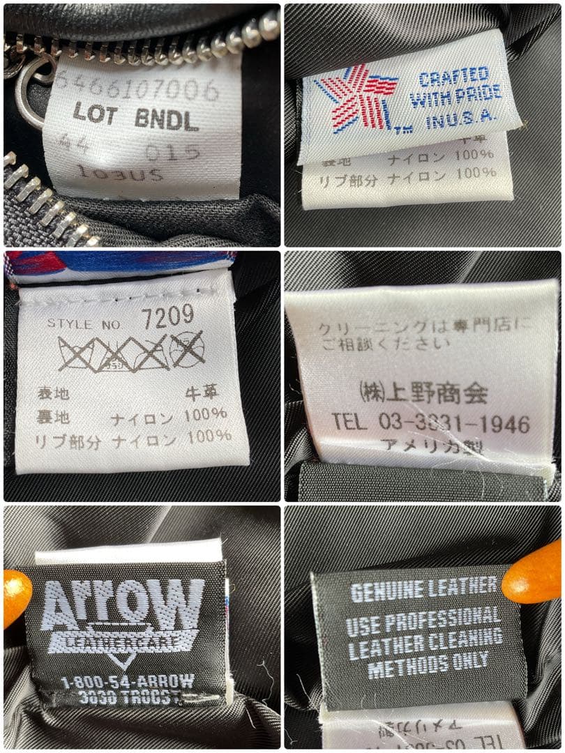 美品✨schott 103US レザージャケット　シングルライダース　44 黒