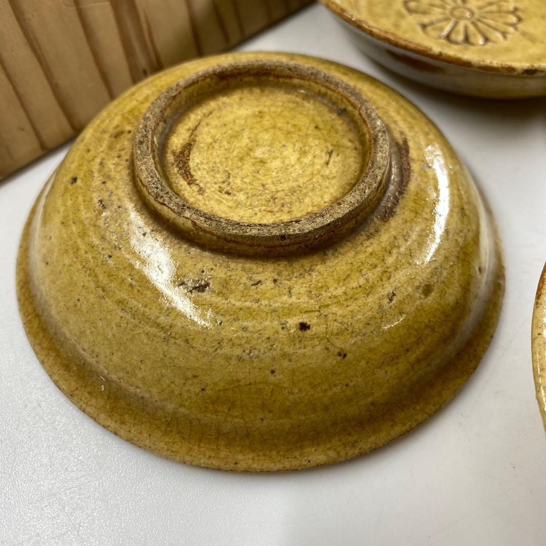 江戸時代　黄瀬戸小皿5枚　木箱付　直径11㎝　東Y7-0328☆2Fタニト
