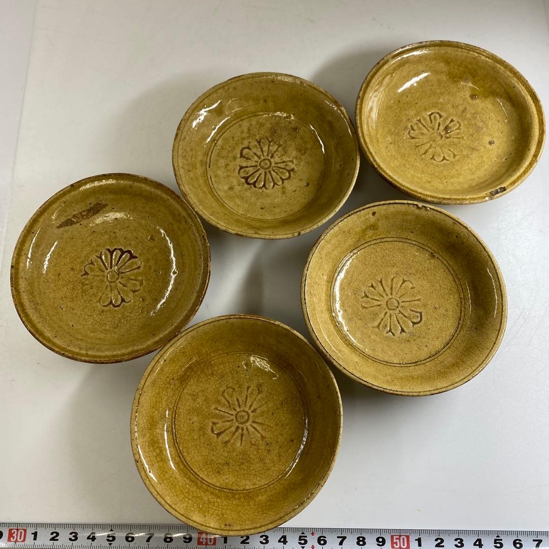 江戸時代　黄瀬戸小皿5枚　木箱付　直径11㎝　東Y7-0328☆2Fタニト