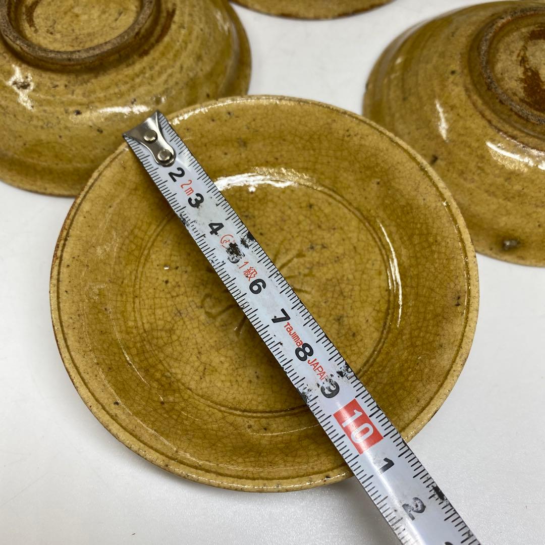 江戸時代　黄瀬戸小皿5枚　木箱付　直径11㎝　東Y7-0328☆2Fタニト