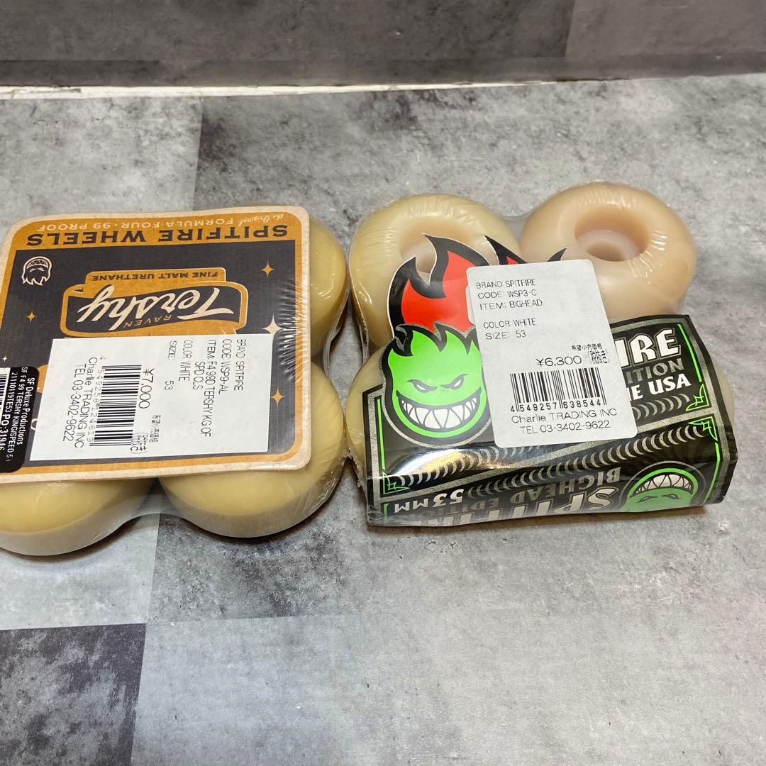 【新品・未使用】スピットファイヤー スケボー　ウィール　53mm ３個セット
