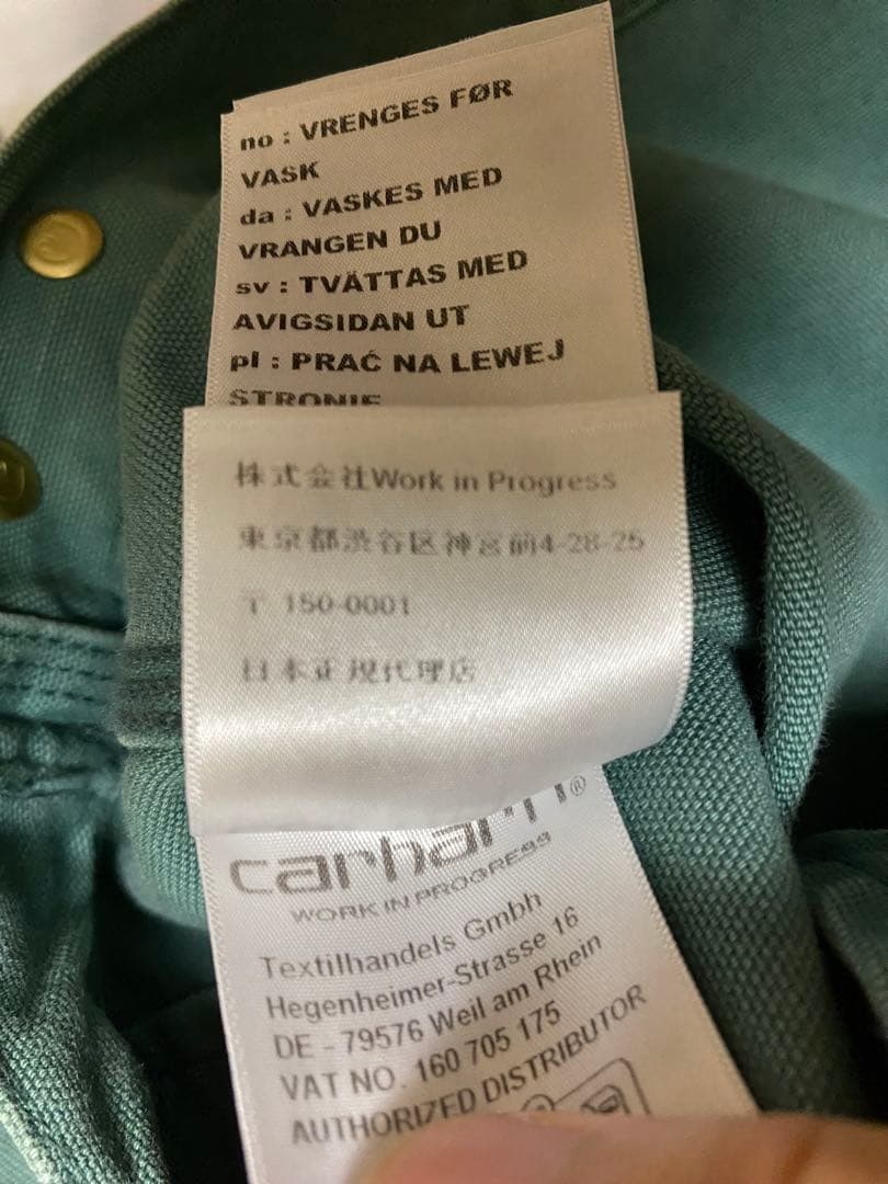Carhartt デトロイトジャケット　silver pine Lサイズ