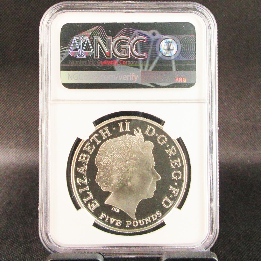 2004 イギリス 英仏協商 エリザベス2世 5ポンド銀貨 NGC 