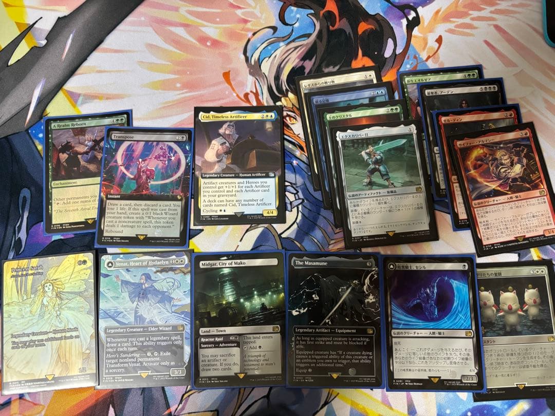 MTG マジックザギャザリング FFコレクターブースターボックス英語版 box