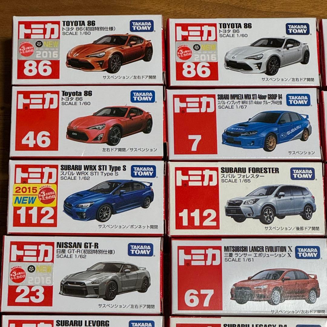 W*日様 トミカ　まとめ売り　28台