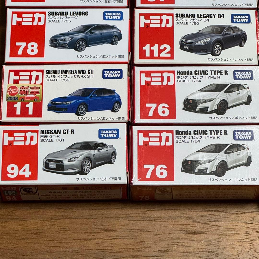 W*日様 トミカ　まとめ売り　28台