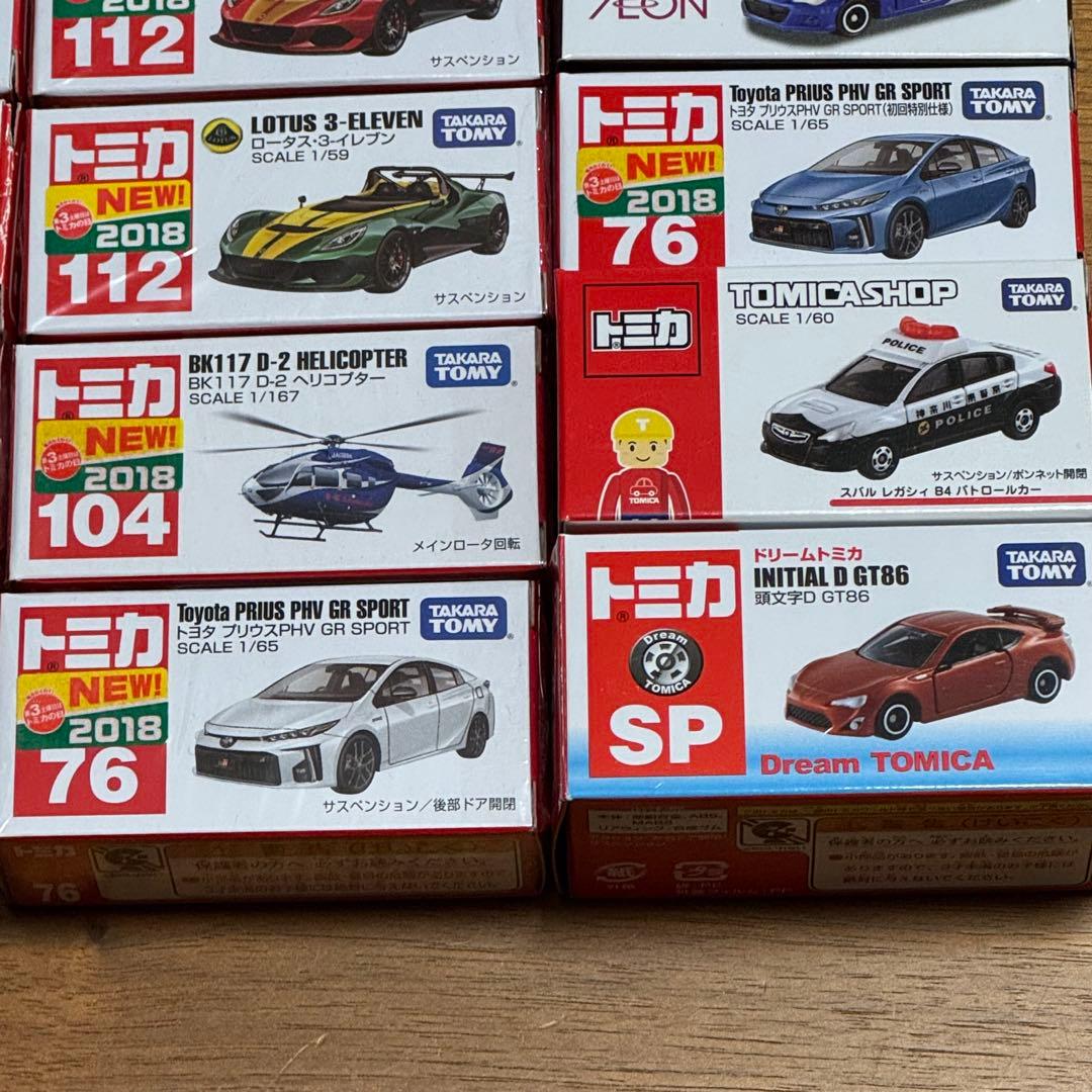 W*日様 トミカ　まとめ売り　28台