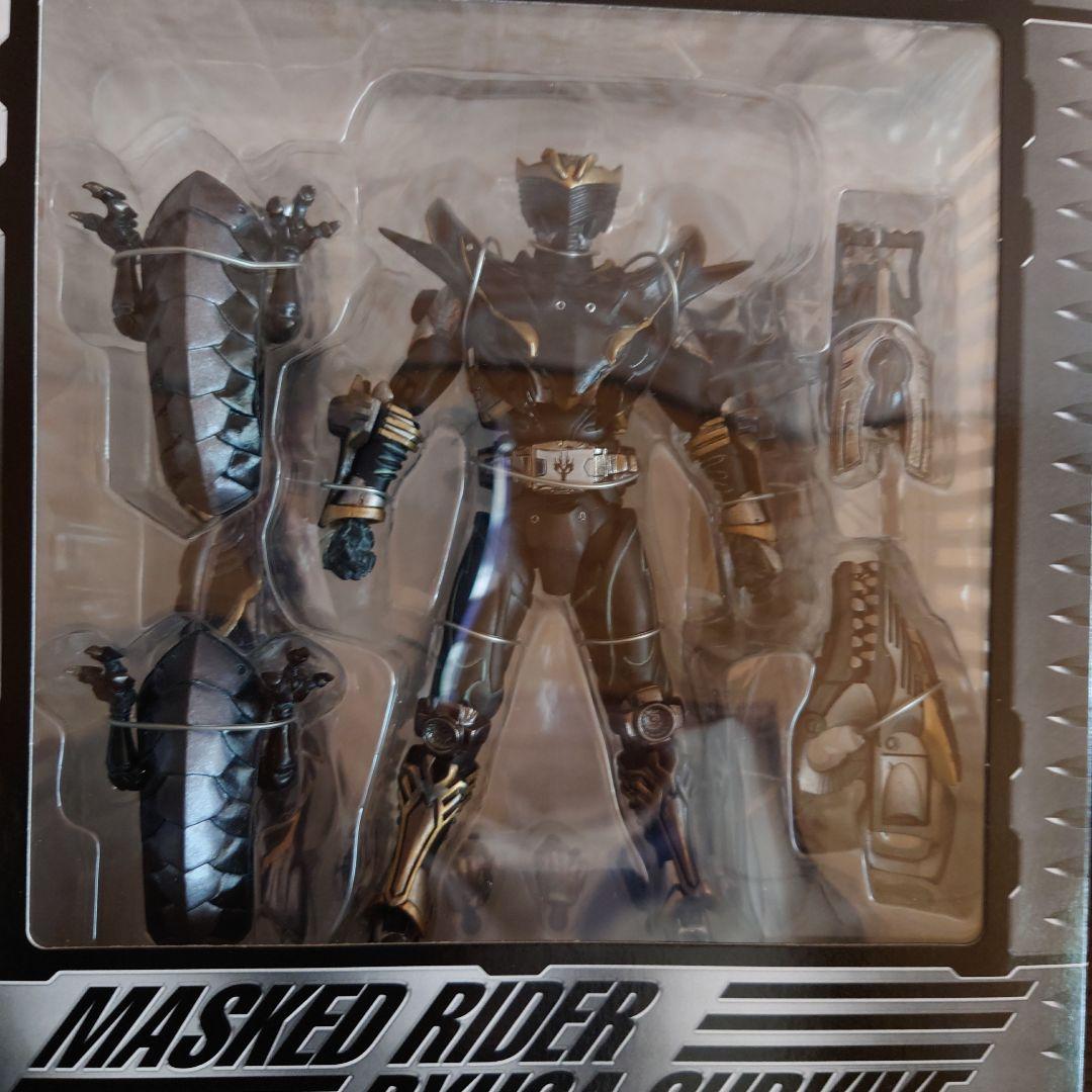 S.I.C. 仮面ライダー リュウガ・サバイブ［ドラグブラッカー]ホビージャパン